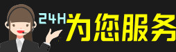 唐山市虫草回收:礼盒虫草,冬虫夏草,烟酒,散虫草,唐山市回收虫草店